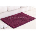 Microfiber Chenille Carpet Mat